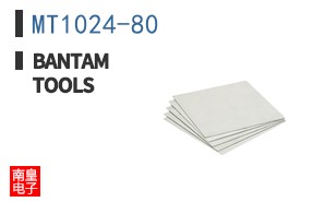MT1024-80 ͼƬ